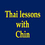 Thai lessons with Chin logo
