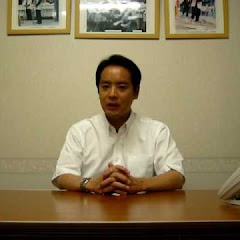 井上信治
