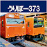 RMJNI8bIlfU-channel-avatar-うりぼー373