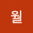 @시월-q6i