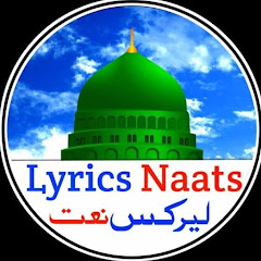 Naat lyrics officially channel logo