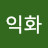 @박익화-f6v