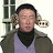 @봉구수