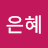 @eune_