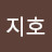 @장지호-z9r