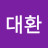 @고대환-k3d