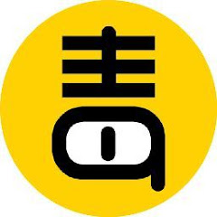 毒舌电影アイコン画像