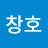 @user-fn7eu4wu8n