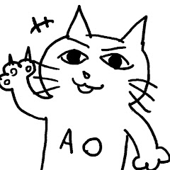 ゆるく釣ります