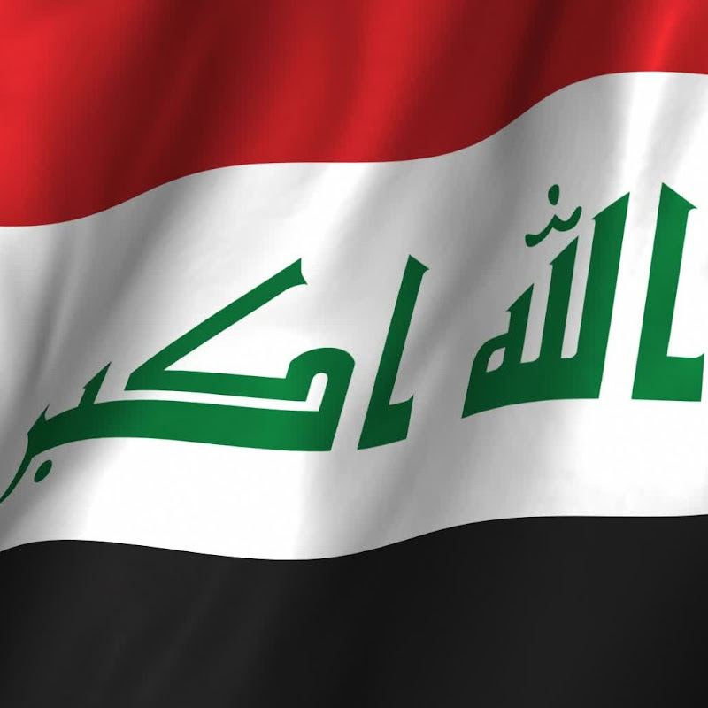 سوق العراق للسيارات