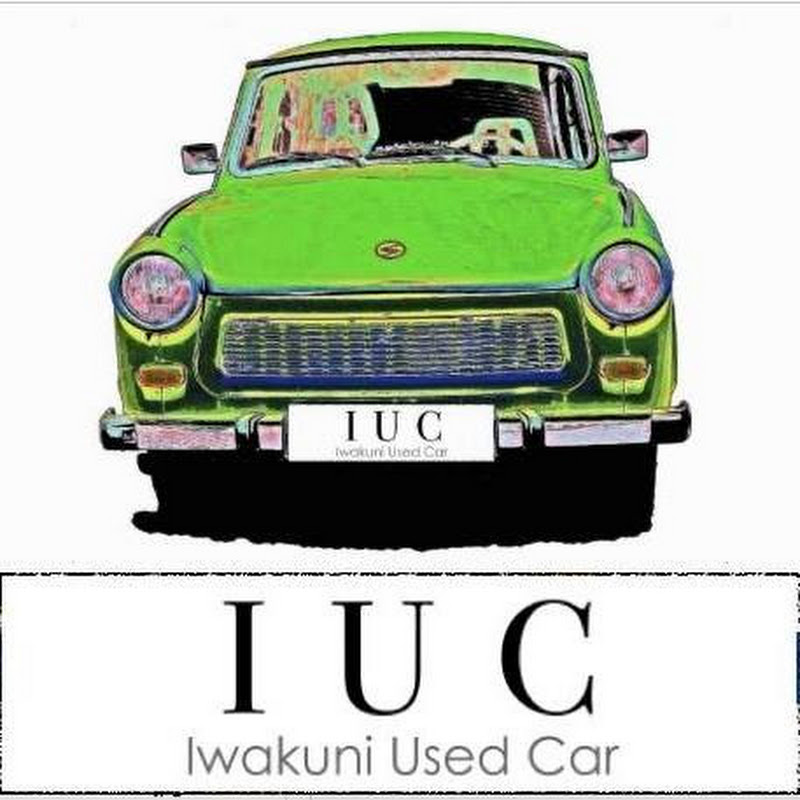 iwakuni used car japan