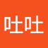 qPbEKMqkWDU-channel-avatar-吐吐
