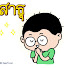 rFQY6dPBg4A-channel-avatar-#หนุ่มชัยภูมิ