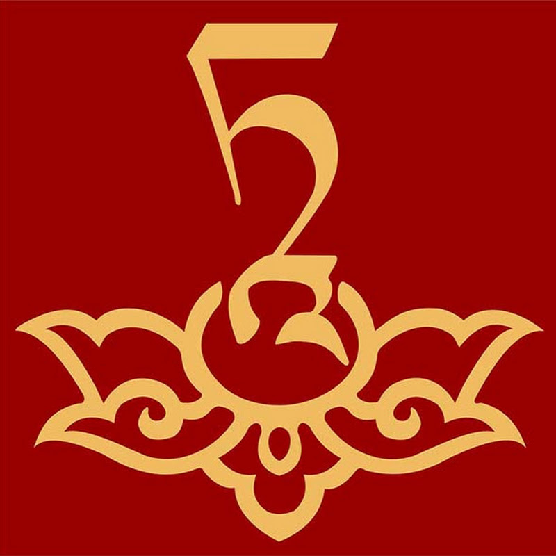 The Dalai Lama Institute for Higher Education icon