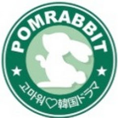 pom rabbitアイコン画像