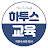 @정태윤-v7f
