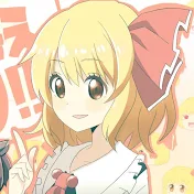 ななし