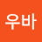 @우바-v1p