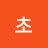 @초코초코초코-p3g