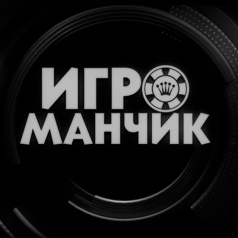 Channel Avatar