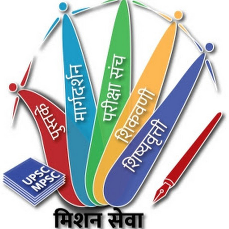 Mission Seva