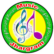 ST Music Jhargram