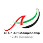 Al Ain Air Championship