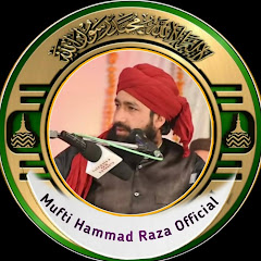 Mufti Hammad Raza Official Image Thumbnail