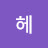 @user-nd5tk2pe5l