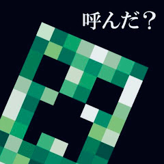 一般人オレオ