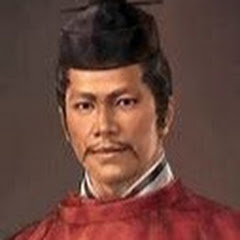 山科言継