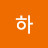 @수정하-f2d