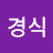 @배경식-m5n