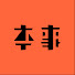 8bRpblZK1sQ-channel-avatar-本事文化