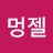 @seunghokim9855
