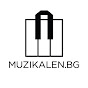 Muzikalen.bg