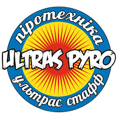 ULTRAS PYRO