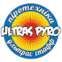 ULTRAS PYRO