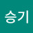 @이승기-k4j