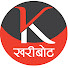 ArEW4aHV6AQ-channel-avatar-Kharibot