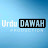 Urdu Dawah Production