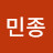 @김민종-i3k