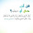 @علاءجمعه-ر5ق