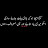 @abdulmajid-iq5zn