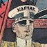 qB1pj1h3ixc-channel-avatar-Враг Народов