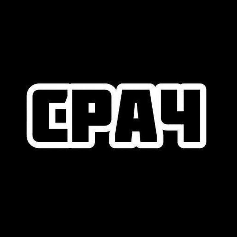 SRA2CH LIVE