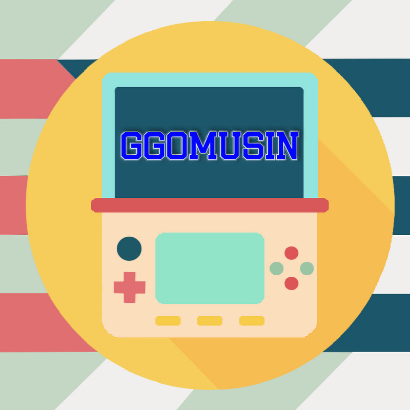 ggomusin