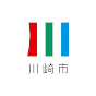 川崎市