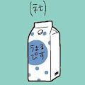 ウォルピスカーター (ウォルピス社)