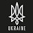 UKRAINE STEEL POWER